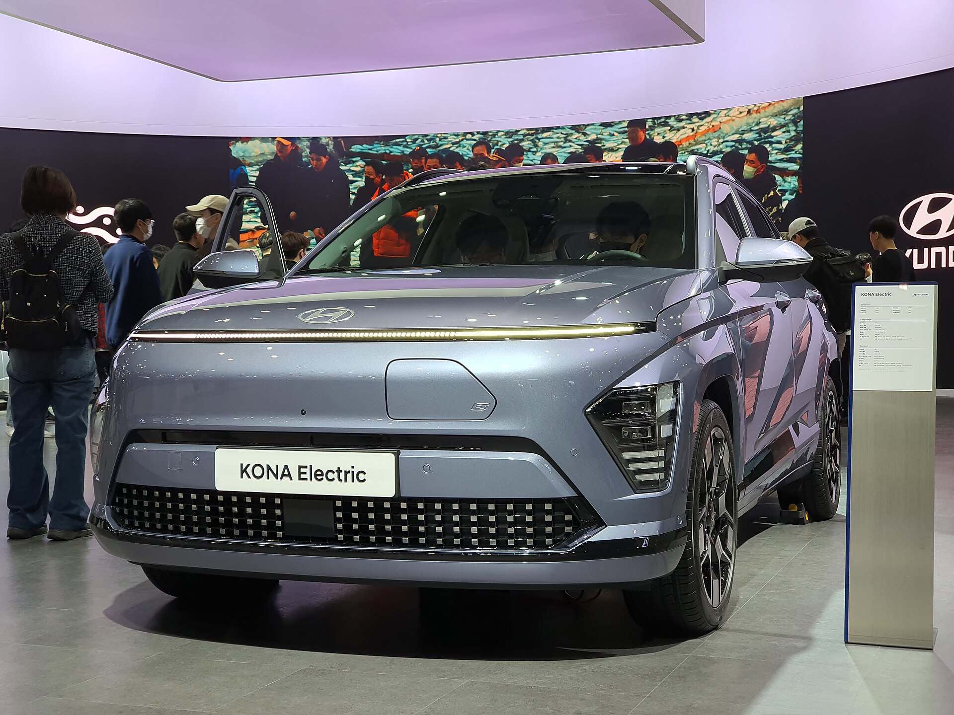 Photograph of Hyundai Kona Electric