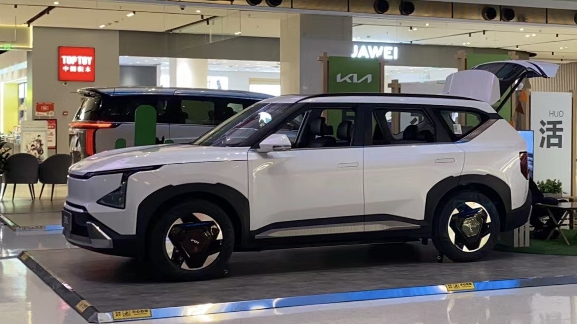 Photograph of Kia EV5